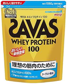明治 - ザバス アドバンスト ホエイプロテイン100 ヨーグルト風味(900g) Amazon | ザバス(SAVAS) アドバンストホエイプロテイン